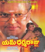 M. Dharmaraju M.A